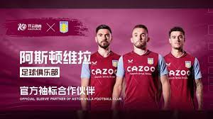 深入分析這 深入分析這